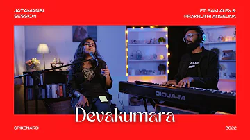 Devakumara Devakumara (Tamil) Ft. Prakruthi Angelina & Sam Alex Pasula | தேவகுமாரா தேவகுமாரா