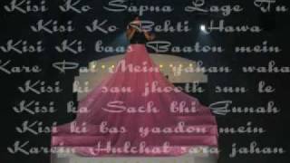 Video-Miniaturansicht von „Te Amo (Reprise) with lyrics Sunidhi Chauhan“
