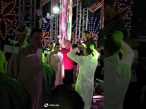 فرحه محمد عيد اسمع الجديد شاهد افراح معمعه مصر