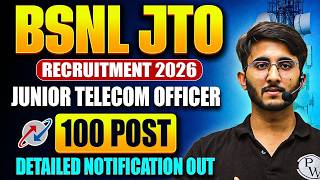 BSNL JTO Recruitment 2026 💥 | 100 Junior Telecom Officer Posts Announced | Detailed Notification Out screenshot 4