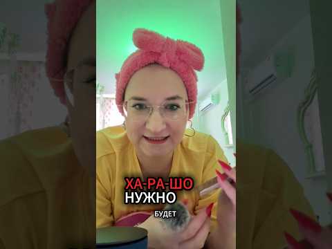 ХА-РА-ШО. Мошенник фантазёр забалтывает меня