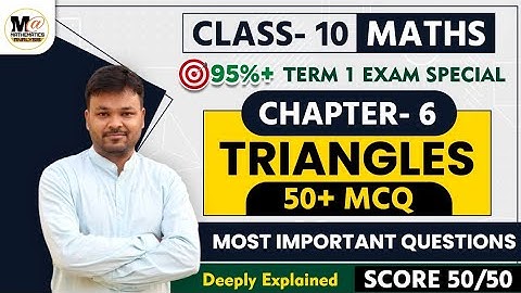 cbse class 10 math chapter 6 triangles term 1 important McQ | part 1 | cbse NCERT | board exam 2022