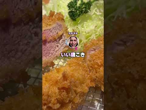 俺「チーズバーガーはピクルス抜きでお願いします」#クキキタイム #クキキタイム♪