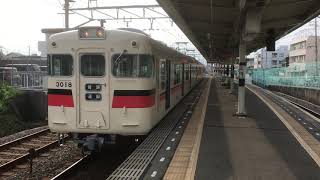 山陽3000系3018F普通須磨行き　藤江駅発車