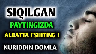 Ko'pchilikni qiynayotgan savolga javob | Nuriddin hoji domla |Нуриддин хожи домла