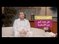 اخيرا عرفنا سر حصول الطلاب علي 100 في القدرات