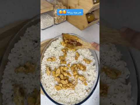 سكران طايح فالدروج وصفات سريعة