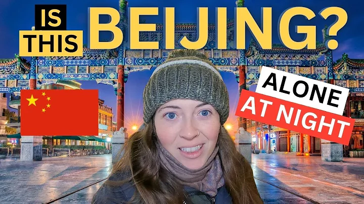 CRAZY NIGHTLIFE in Beijing, China... 🇨🇳 (ALONE in China at Night) - DayDayNews
