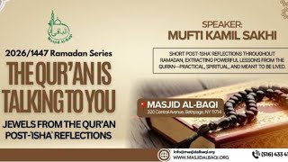 Behind closed doors (Ayah 12:23) | The Qur'an is talking to you | Ramadan 2026 11th Night