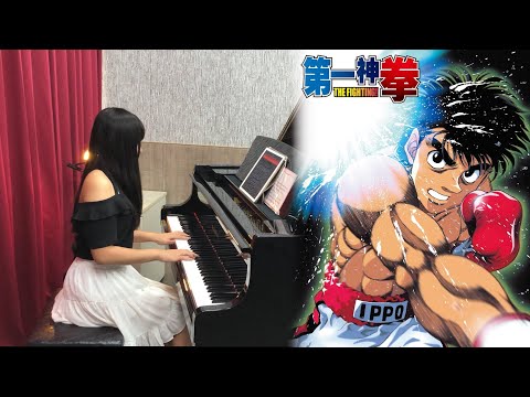 第一神拳ED1 「 夕空の紙飛行機/モリナオヤ」 完整版鋼琴演奏｜Pukii’s piano