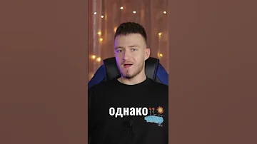 Сколько животных смогут победить человека