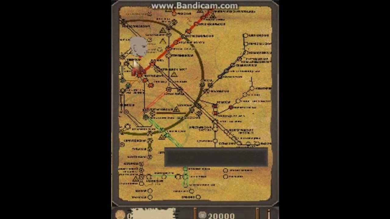 Карта метро 2 метро 2033