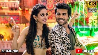 Kung Fu Kumaari 4K Video Song Bruce Lee The Fighter Ram Charan Rakul Preet Singh Ss Thaman