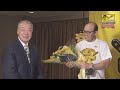 【熱血メンバーが聞く！】岡田監督インタビュー！「悲願の優勝」にまつわる秘話をたっぷりお届け！#サンテレビボックス席