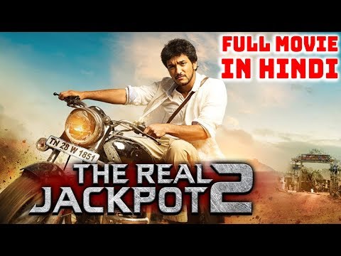 the-real-jackpot-2-(indrajith)-full-hindi-dubbed-movie-|-available-now-|-gautham-karthik