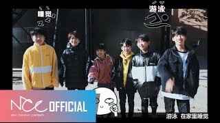 BOY STORY Daily Theatre: Autumn Game