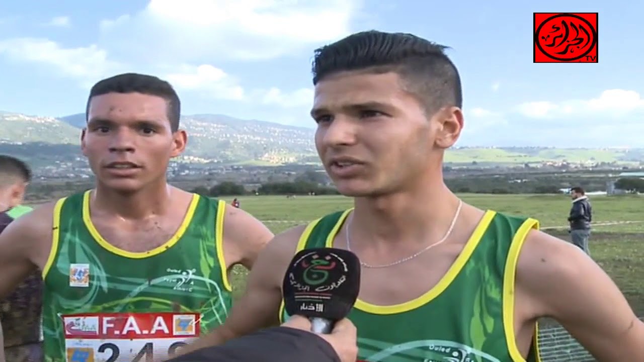 الجزائر - تيزي وزو |  الطبعة 35 للسباق الدولي للعدو الريفي شرديوي سعيد