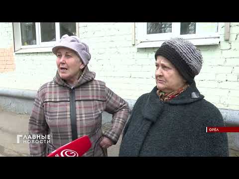 В Орловской области в 60 многоквартирных домах заменят кровли.