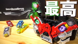 CSM WドライバーVer.1.5のこだわりがスゴい。　仮面ライダーW