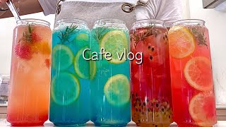 [sub] ‍♂에이드야 여름을 부탁해‍♀ / 카페 브이로그 / 음료제조 / 카페알바 / cafe vlog / asmr / no bgm / cafe