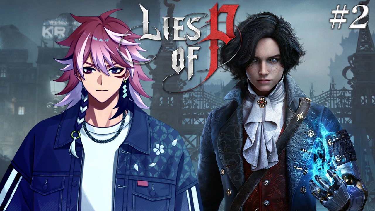 Lies of P 公式クラウドファンディング ソフィア スタチュー 新品未開封 Lies of P 公式クラウドファンディング ソフィア スタチュー 新品未