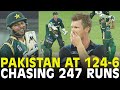 Haris sohail  boom boom shahid afridis match winning knock against new zealand at dubai  m2c2a