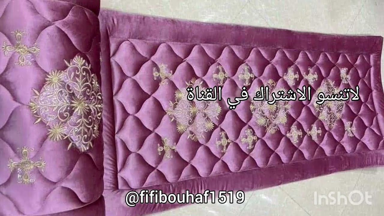 بساطات جديدة: بألوان ورشمات روعة 👌