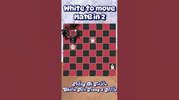 Câu Đố Hàng Ngày 57 - Chiếu Hết Trong 2 Nước  - Mate in 2 #shorts