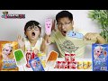 ĐỒ ĂN BÍ MẬT - BÉ BÚN ĂN KẸO BÀN CHÂN THỔI RA LỬA | CreativeKids