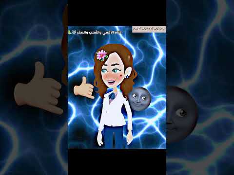 مع اعتذارنا للجميع حضورنا بيلغي كله تصاميم اكسبلور تصميمي الاهلي ترند لايك  تيك توك