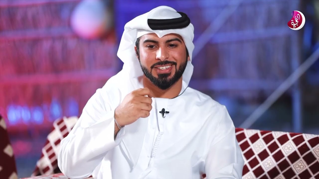 الحلقة الثانية عشر من برنامج قهوة و قصيد الشاعر خليفة بن عايش