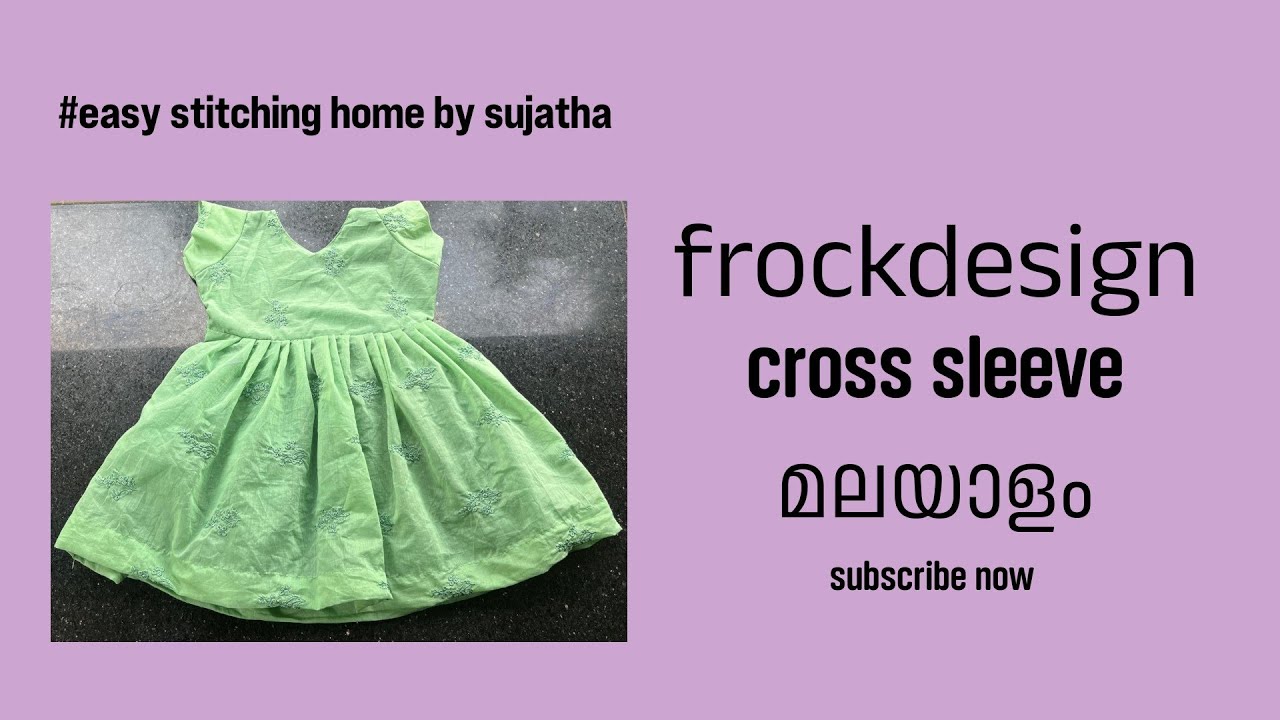 Cross sleeve frock cutting and stitching |Malayalam|easy stitching home by Sujatha 