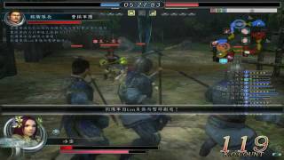 20111210 亂戰 - 真‧奧帝無雙