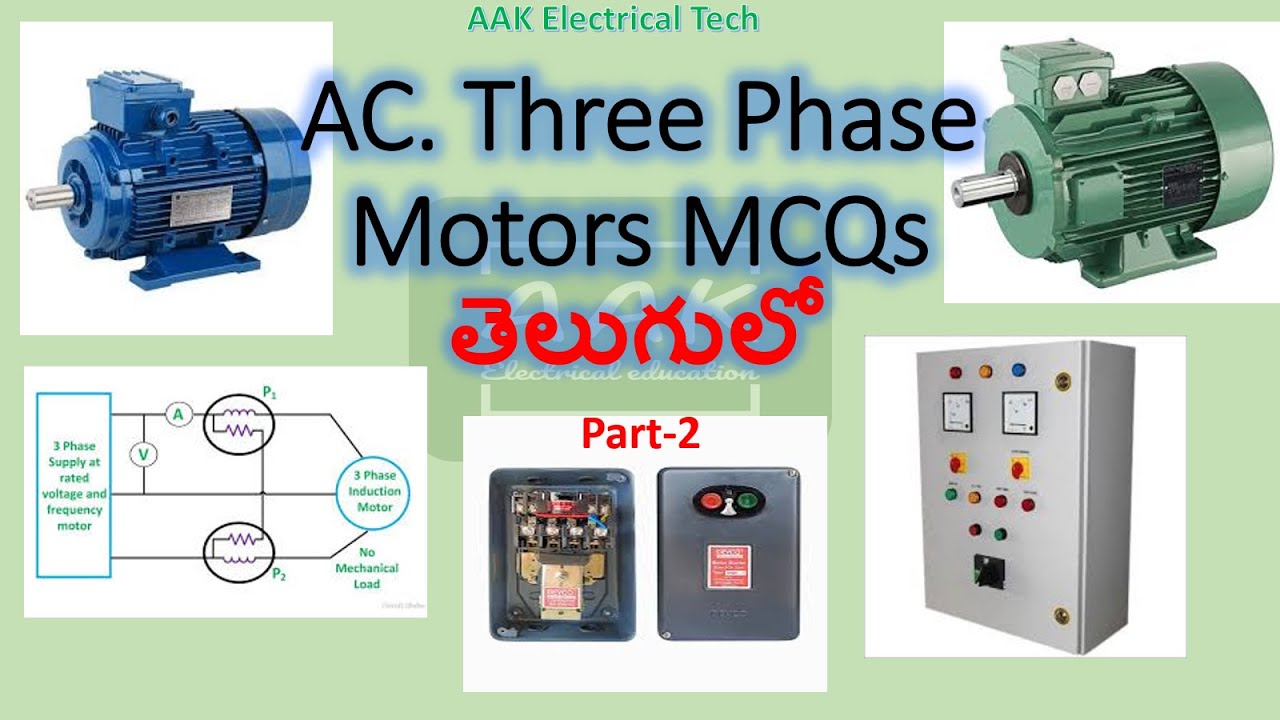 AC 3 Phase induction motors MCQs Part-2 తెలుగు లో - YouTube
