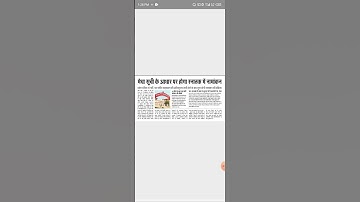 Vksu Ug Admission Merit List #Vksu #VksuUg #VksuPart1 #VksuPart1MeritList #VksuAdmission #Shorts