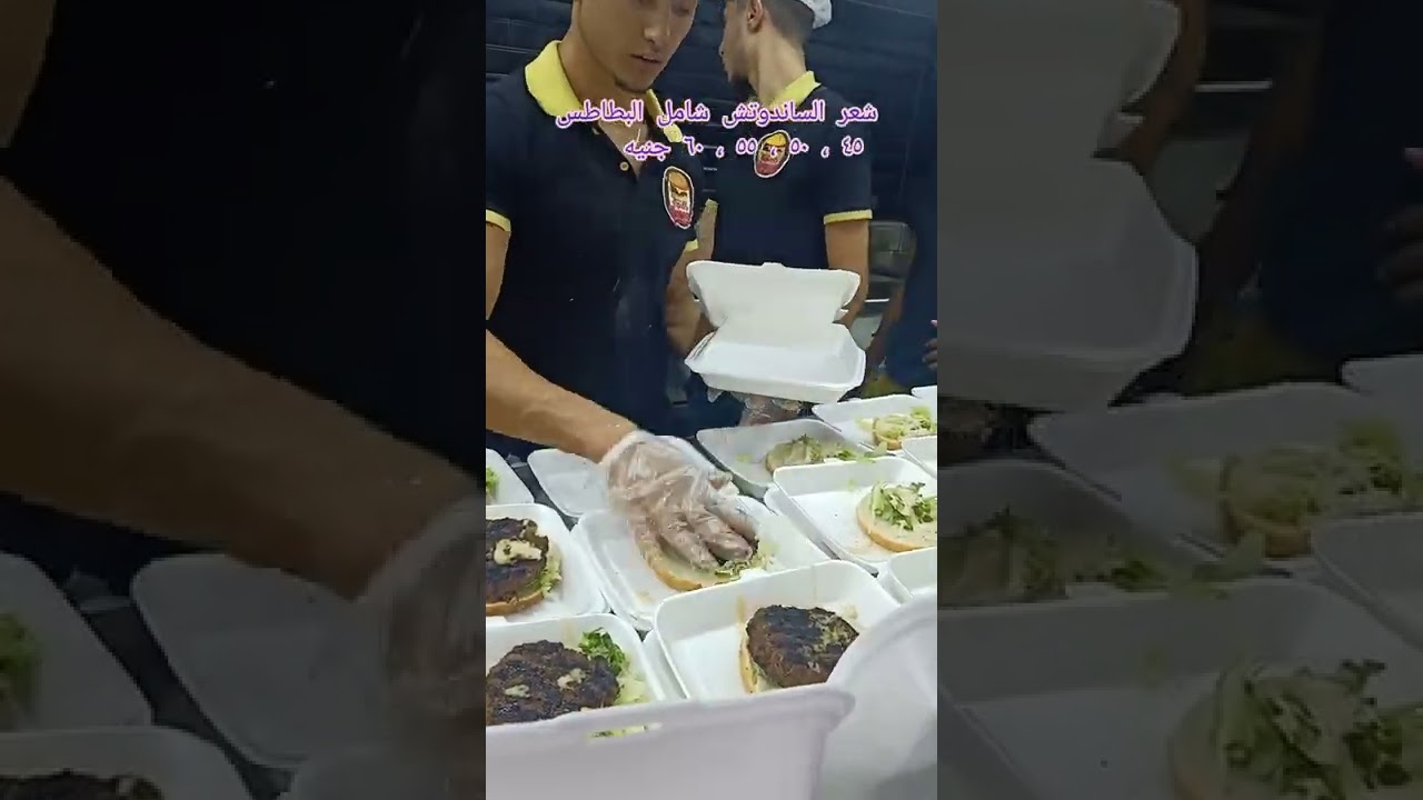 و اخيرا Burger republic في مدينة نصر عيش تجربة البرجر المشوي اللذيذ