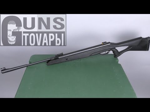 Пневматическая винтовка Beeman Longhorn с газовой пружиной Vado + расконсервация