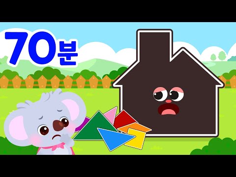[70분] 🧩캔디코의 퍼즐모험 모음집 | 다같이 맞혀보자🔎 | 연속재생 | 게이미피케이션 | 로티프렌즈