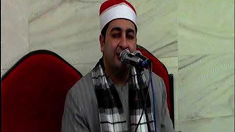 الشيخ محرم العطار سورة الحشر وقصار السور في مدينة ديرب نجم شرقية 28-01-2023 تصوير إبراهيم الشاذلي