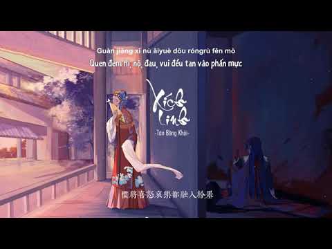 Xích Linh Lofi-Đẳng Thập Yêu Quân || 赤伶 - 等什么君 𝓓𝓲𝓷𝓱 𝓠𝓾ố𝓬 𝓗𝓾𝔂