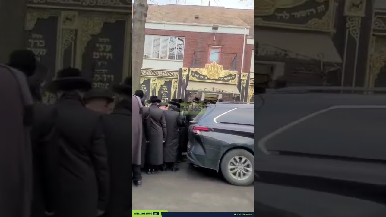 Hundreds of Gabuei Tzedakah Outside The Home of Satmar Rebbe On The Day of His Grandchild’s Wedding.