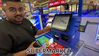 SELF CHECKOUT COUNTER IN DUBAI CARREFOUR SUPERMARKET  @majidalfuttaim @THEDXBGUIDE