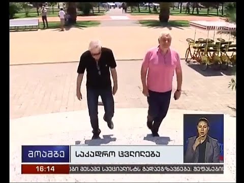 არჩილ ხაბაძის სავარაუდო შემცვლელი ბათუმშია