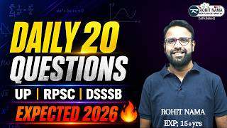 👉Daily 20 Questions 🔥 | UP PGT Maths 2026 | RPSC | DSSSB Expected Questions | TGT PGT Maths Practice