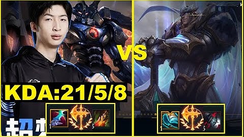 Xiao Chao Meng Cầm Tướng Tủ Aatrox Hủy Diệt Team Địch Cực Gắt/Dariuslol