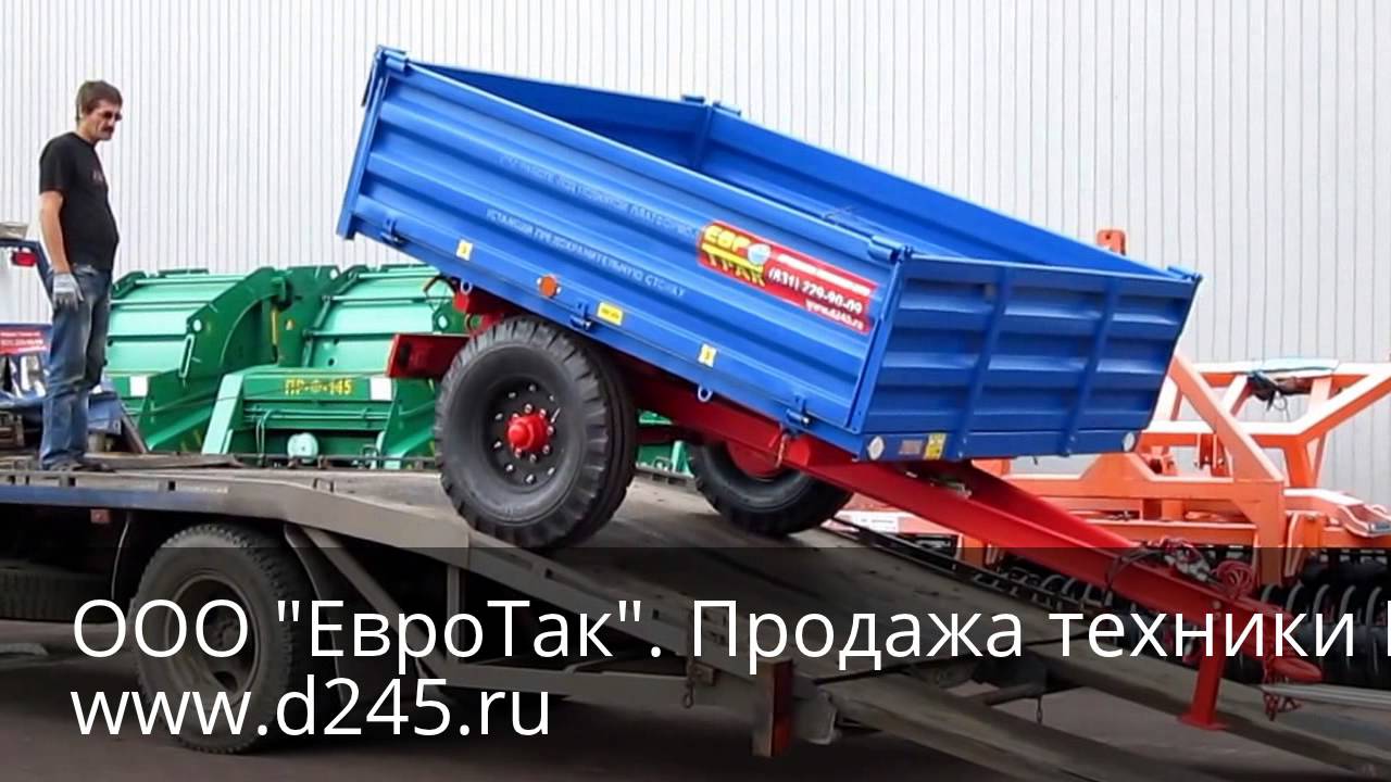 Птс на манипулятор