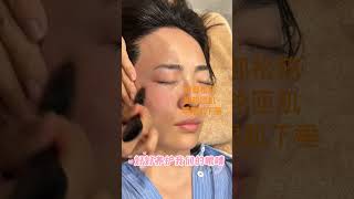 面部松筋眼部按摩 #skincare #颈肩腰酸痛 #chiropractor #satisfying #每天坚持运动打卡 #搞笑 #中國醫 #瘦小腿 #eyelashextensions