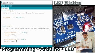 How to Blink LED using Arduino Basic To Advanced Languages #ledblinkingusingarduinounobasictasks Profile