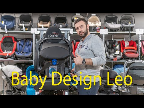 Цена и качество. Baby Design Leo – автолюлька до 1 года