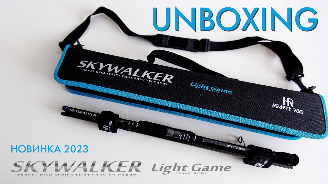 Hearty Rise SKYWALKER Light Game SWLGS-825ML 2.49m 2-16g 🎣 Новинка 2023❗️ РАСПАКОВКА🔥